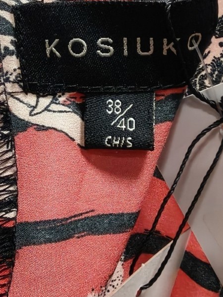MONO LENCERO - KOSIUKO, imagen 5 de 5